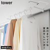 室内物干しハンガー タワー 奥行きワイド.|m2